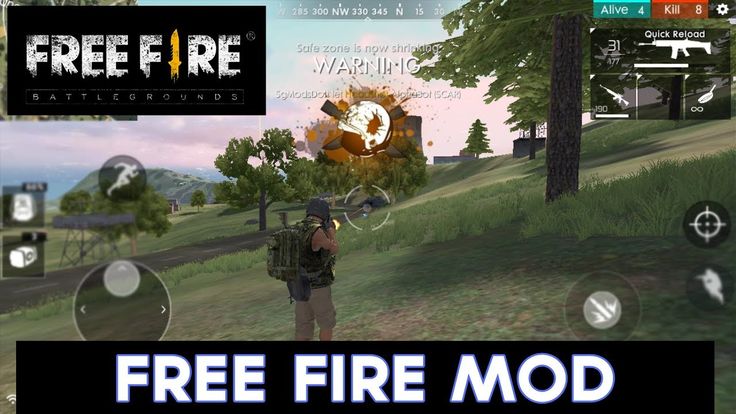 App Banner